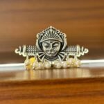 Devi Drishti Ring